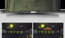 鬼片短视频下载,揭秘鬼片短视频下载背后的惊悚故事