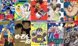 日本漫画家谁死了,缅怀已故漫画大师