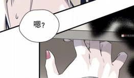 隐身漫画,揭秘神秘世界的奇幻之旅