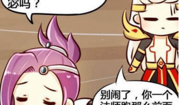 漫画花木兰无惨,穿越时空的英勇传奇