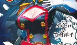 魔都漫画,描绘都市生活的奇幻画卷